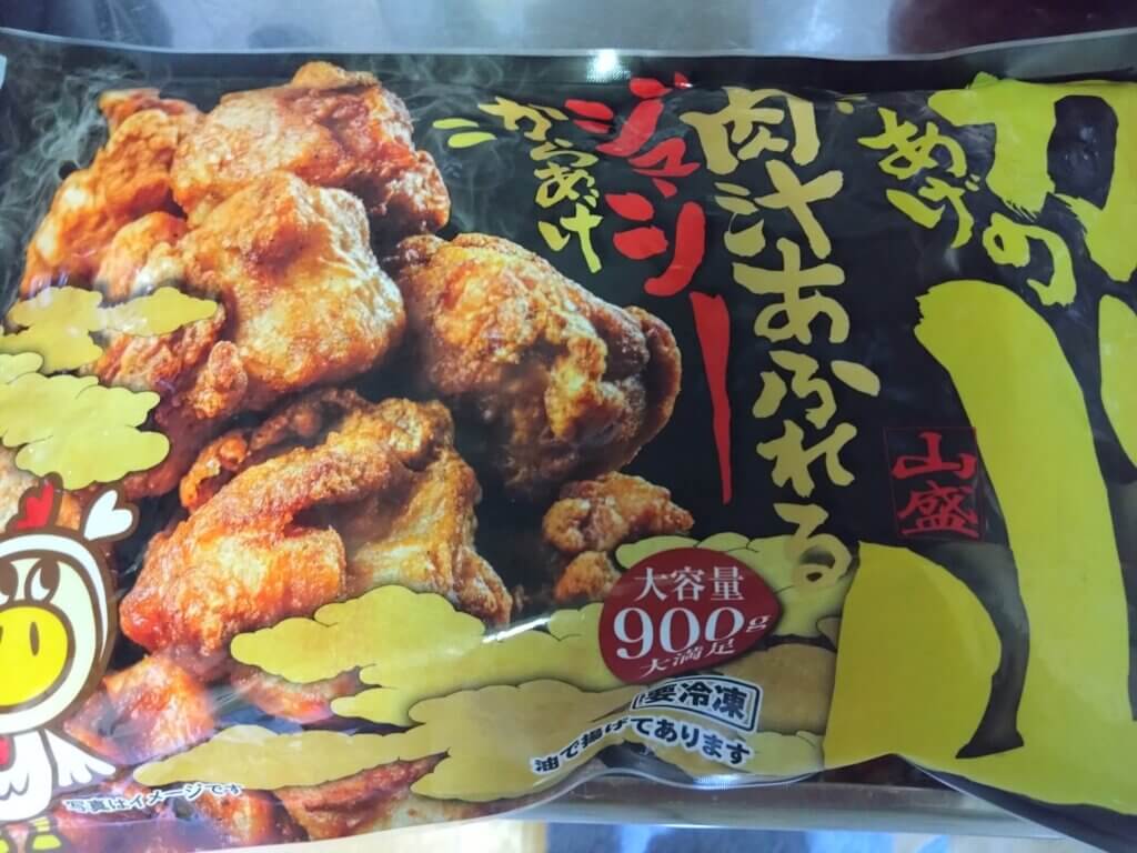 冷凍から揚げ