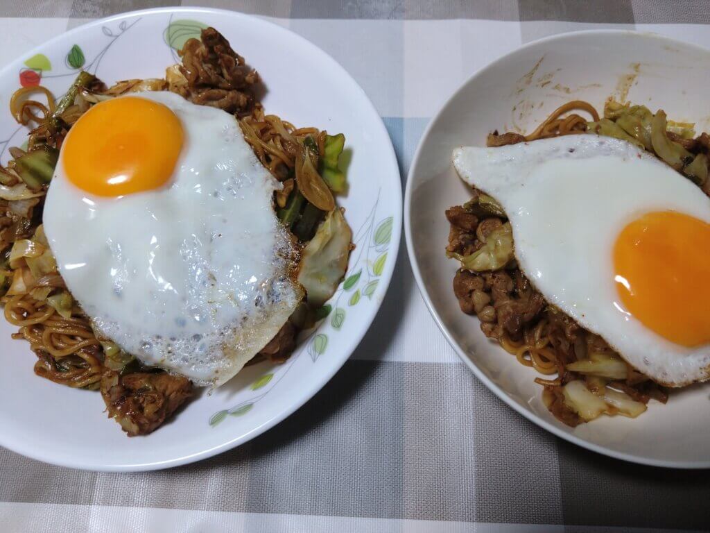 完成