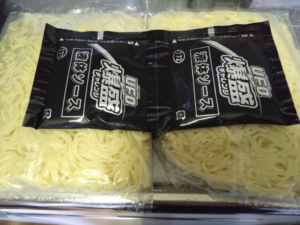 付属の麵とソース