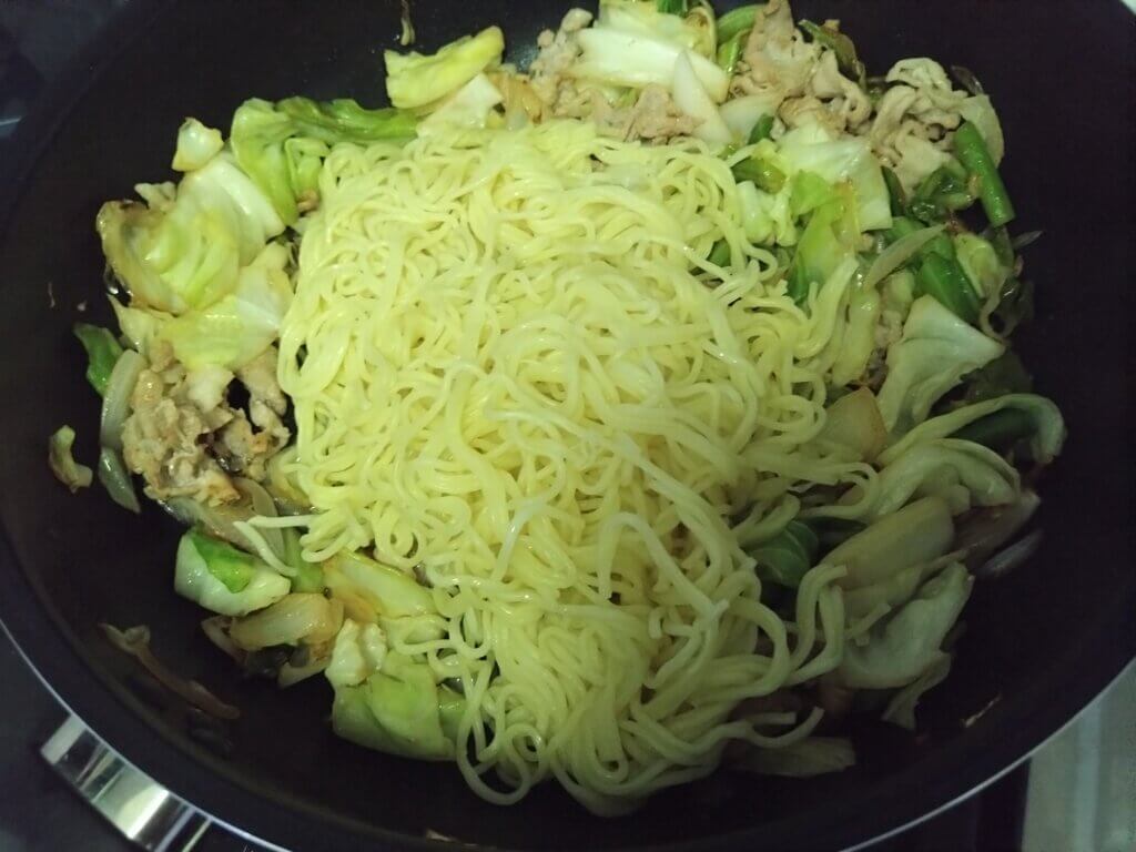 麵投入